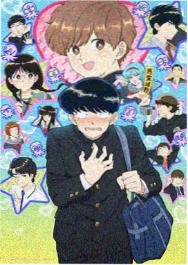 青苹果乐园MV完整版母带音轨重置版画面