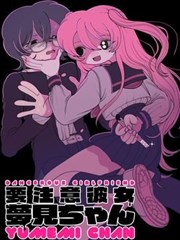 青苹果乐园民谣吉他翻唱版本